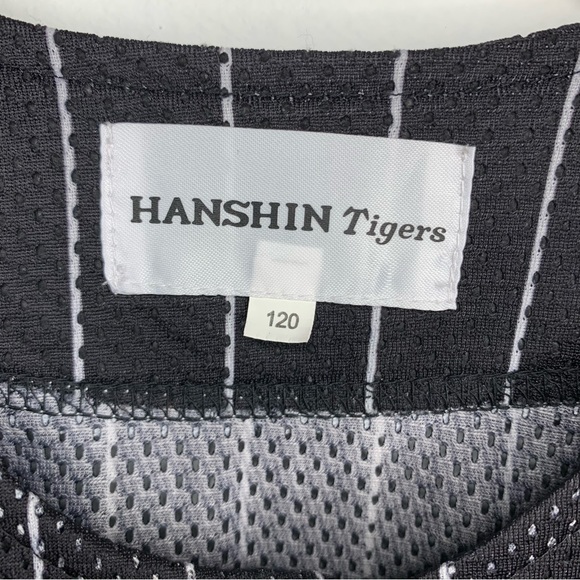 Maillot de fan club Hanshin Tigers - Mizuno - maillot de